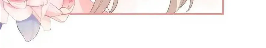 Sinh Trở Lại Làm Vợ Tổng Tài Chapter 112 - Trang 9