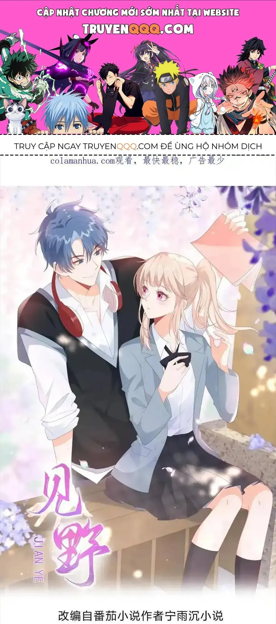 Sinh Trở Lại Làm Vợ Tổng Tài Chapter 113 - Trang 2