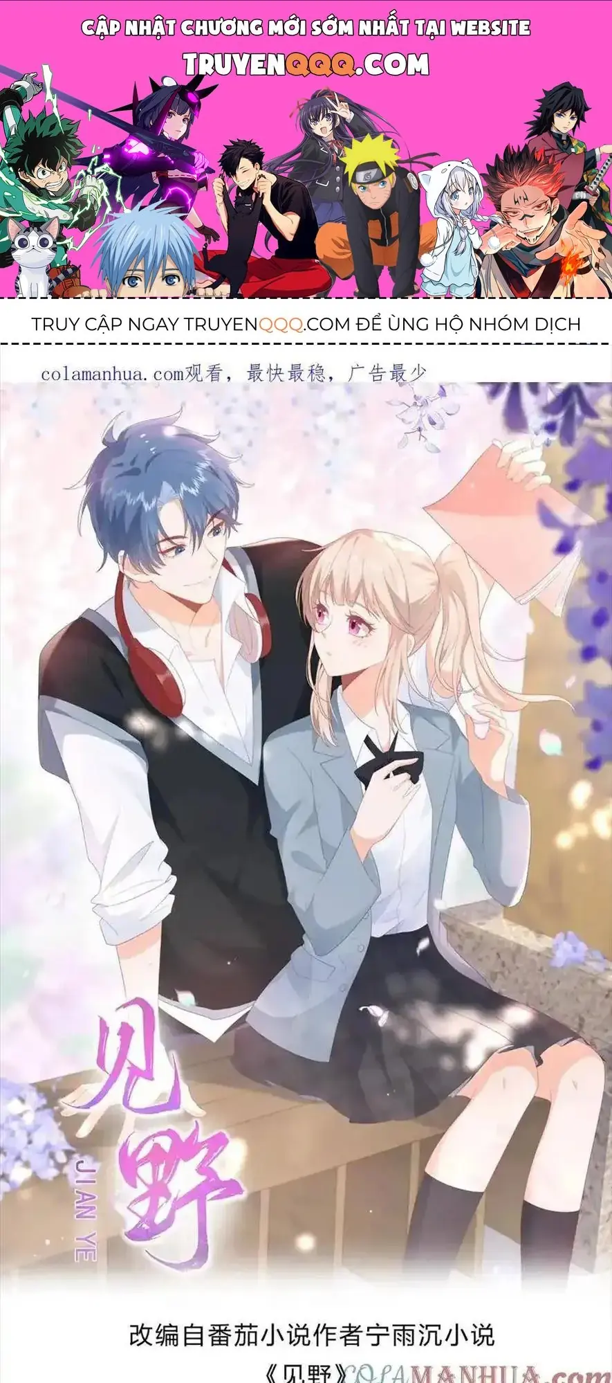 Sinh Trở Lại Làm Vợ Tổng Tài Chapter 128 - Trang 2