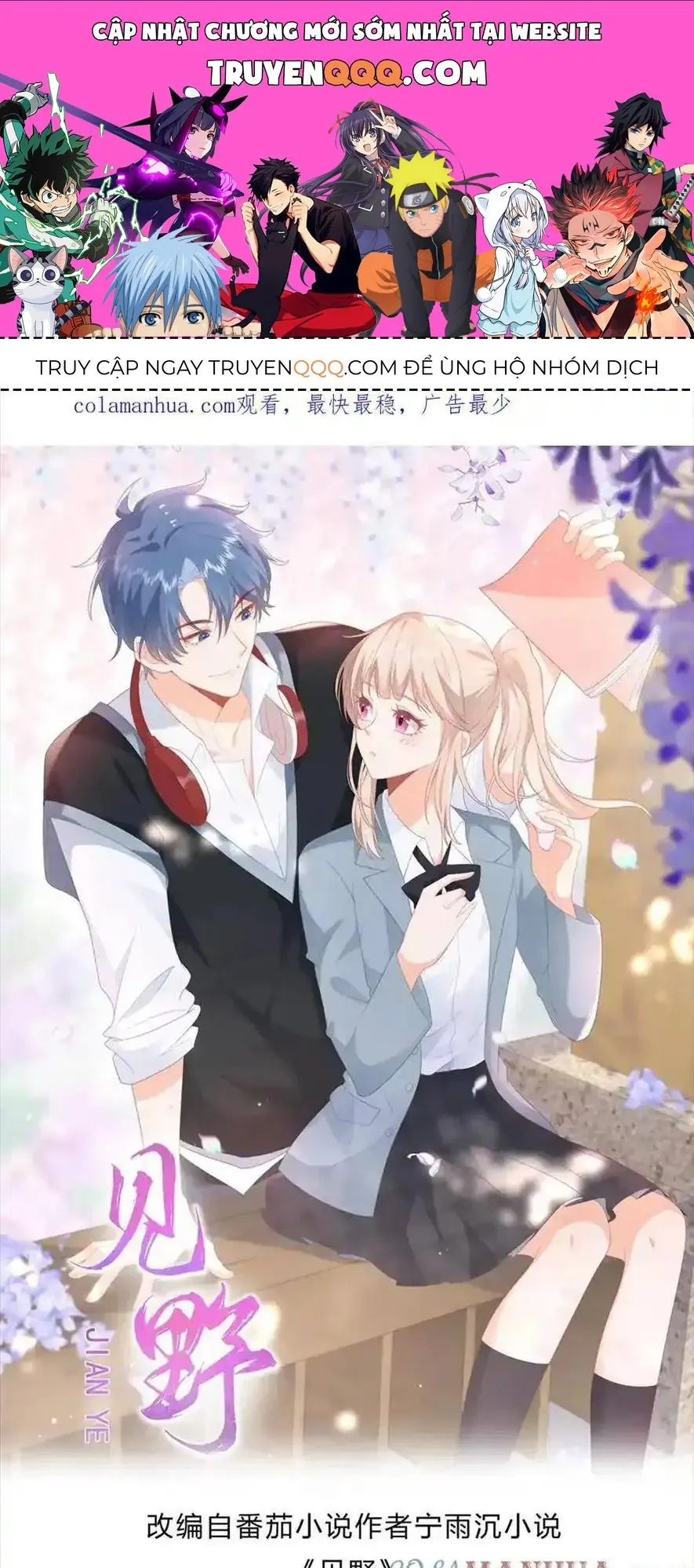 Sinh Trở Lại Làm Vợ Tổng Tài Chapter 135 - Trang 2