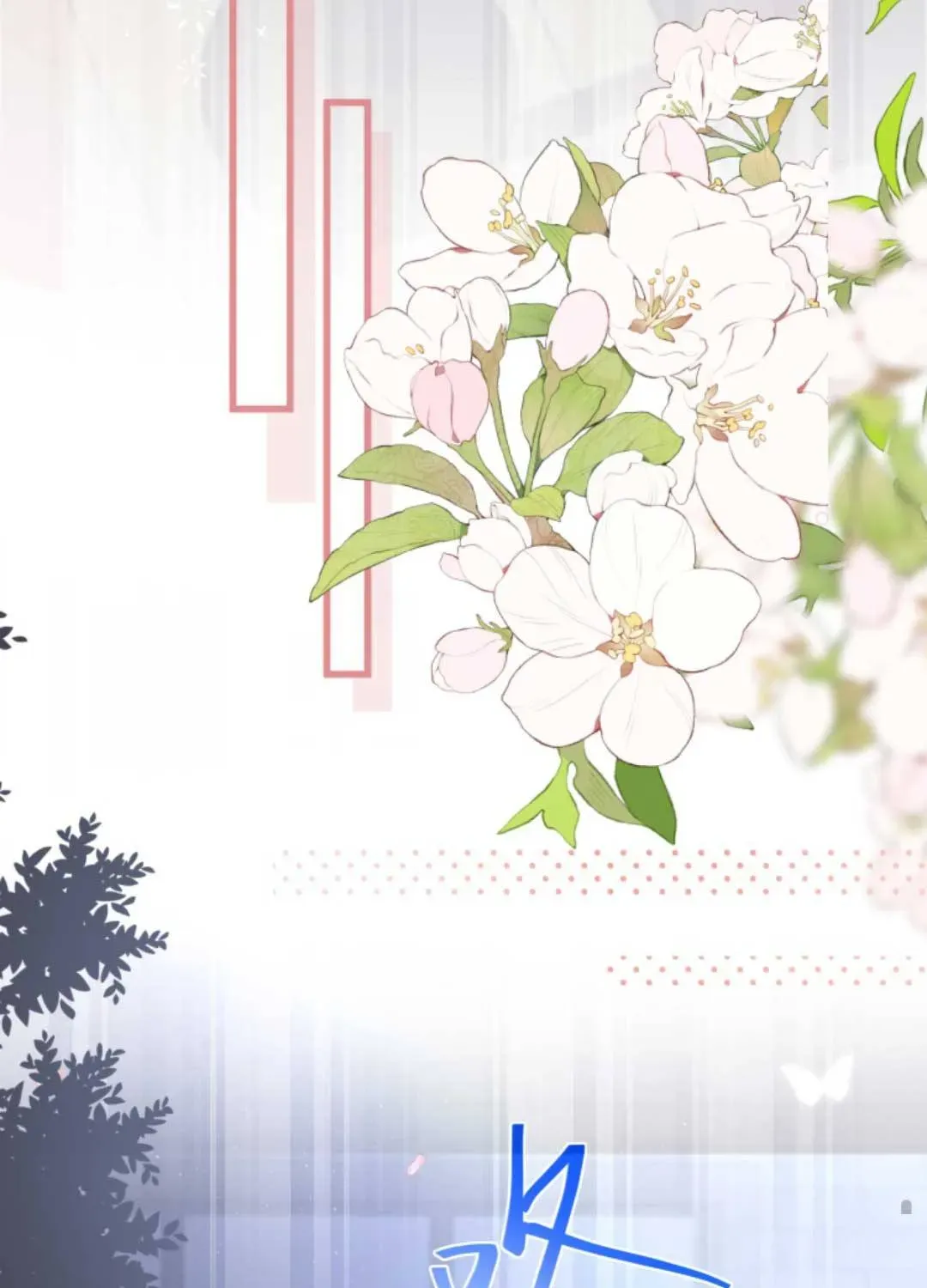 Sinh Trở Lại Làm Vợ Tổng Tài Chapter 15 - Trang 32