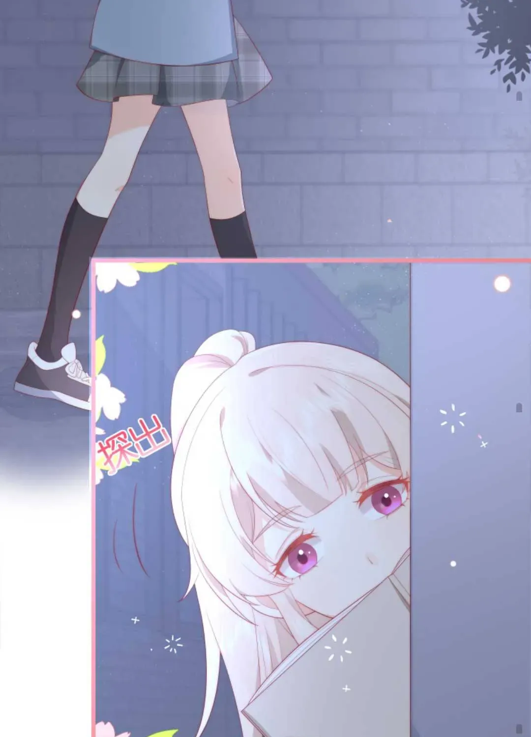 Sinh Trở Lại Làm Vợ Tổng Tài Chapter 15 - Trang 34