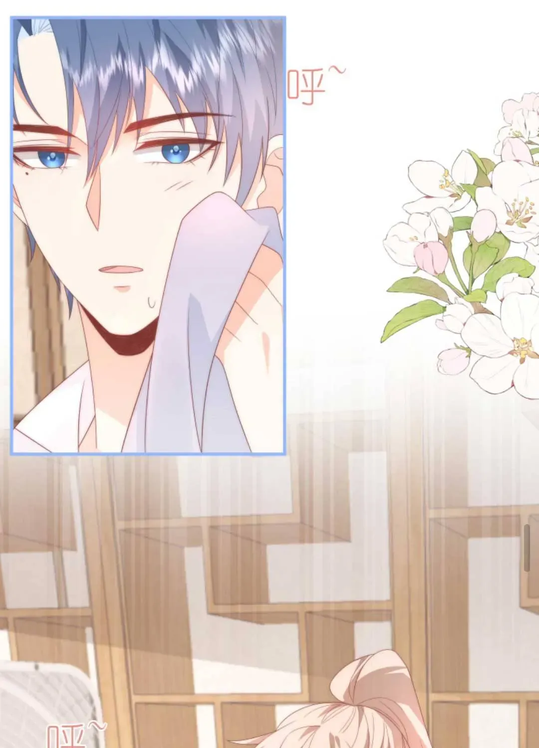 Sinh Trở Lại Làm Vợ Tổng Tài Chapter 23 - Trang 19