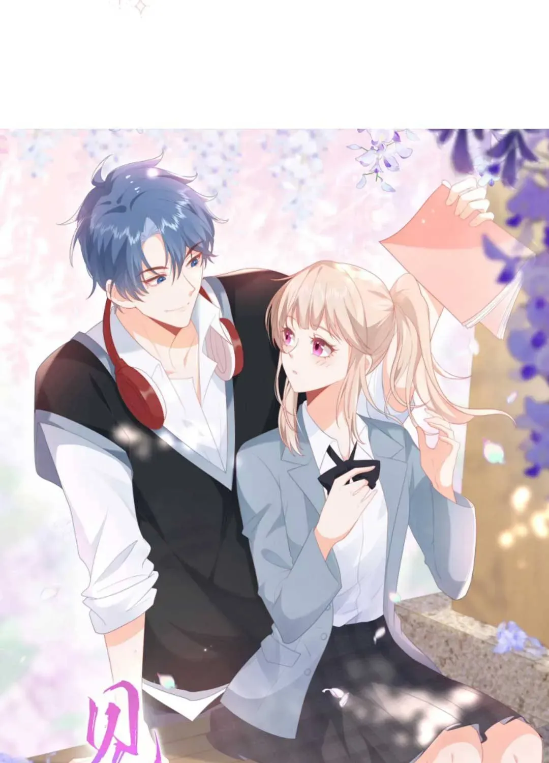Sinh Trở Lại Làm Vợ Tổng Tài Chapter 23 - Trang 3