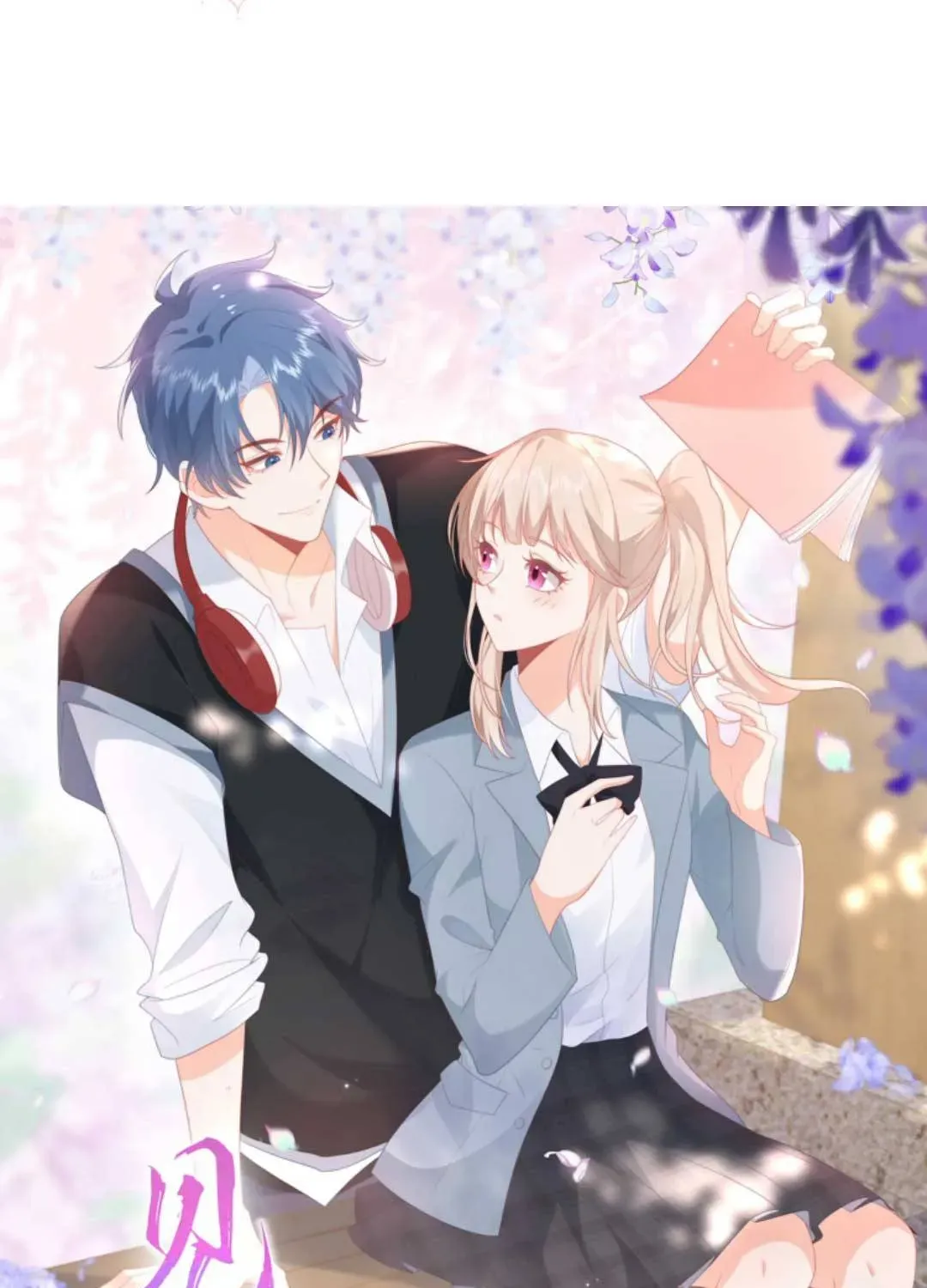 Sinh Trở Lại Làm Vợ Tổng Tài Chapter 24 - Trang 3