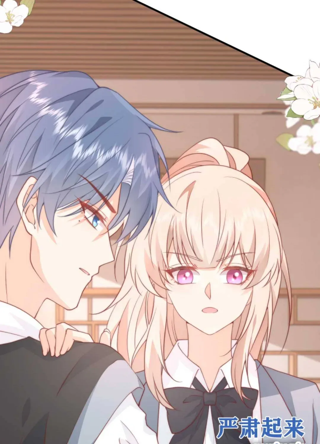 Sinh Trở Lại Làm Vợ Tổng Tài Chapter 24 - Trang 6