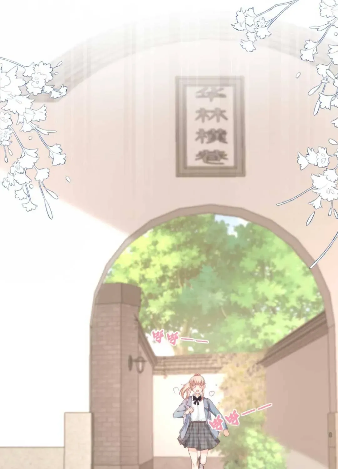 Sinh Trở Lại Làm Vợ Tổng Tài Chapter 26 - Trang 30