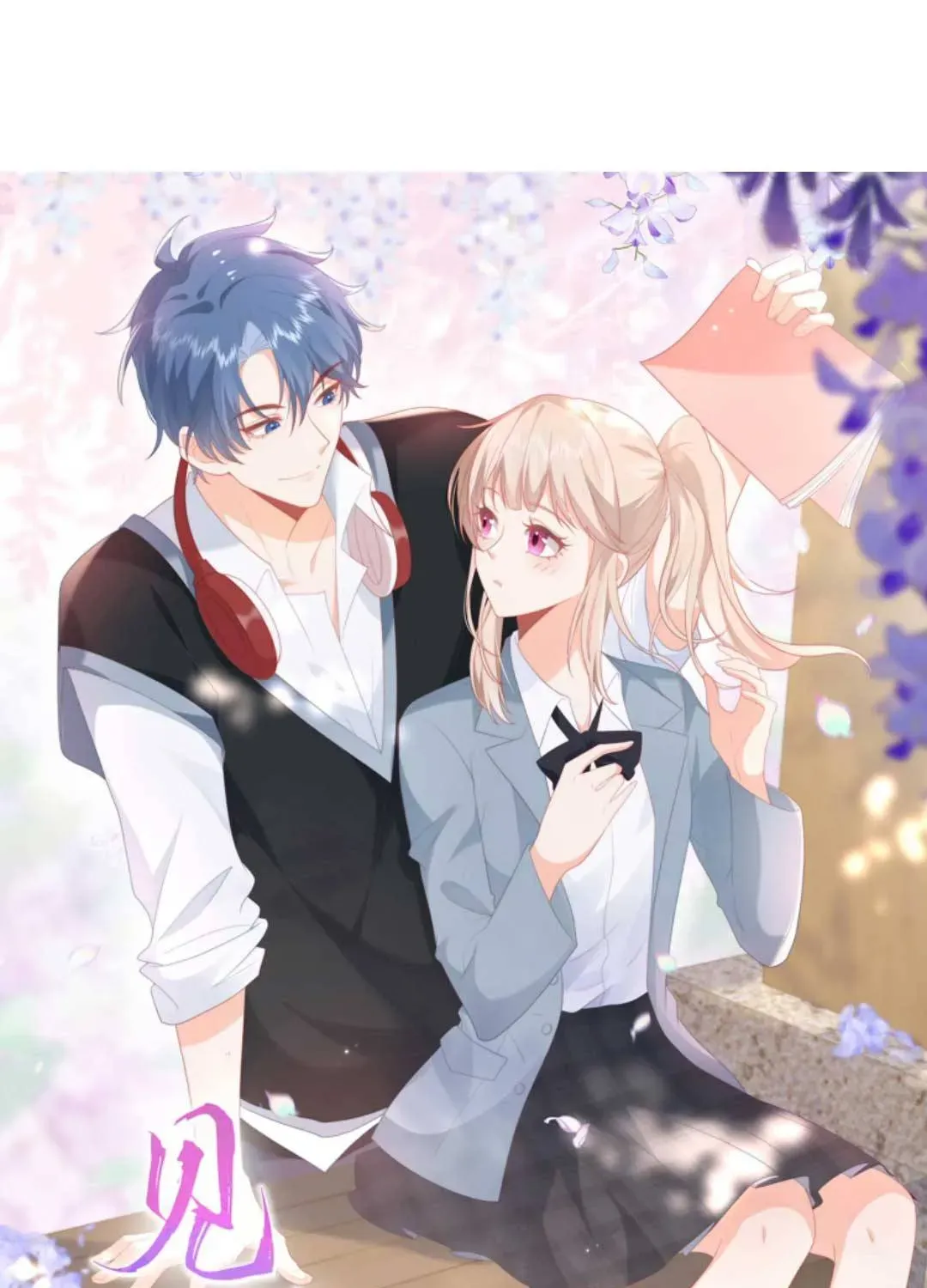 Sinh Trở Lại Làm Vợ Tổng Tài Chapter 27 - Trang 3