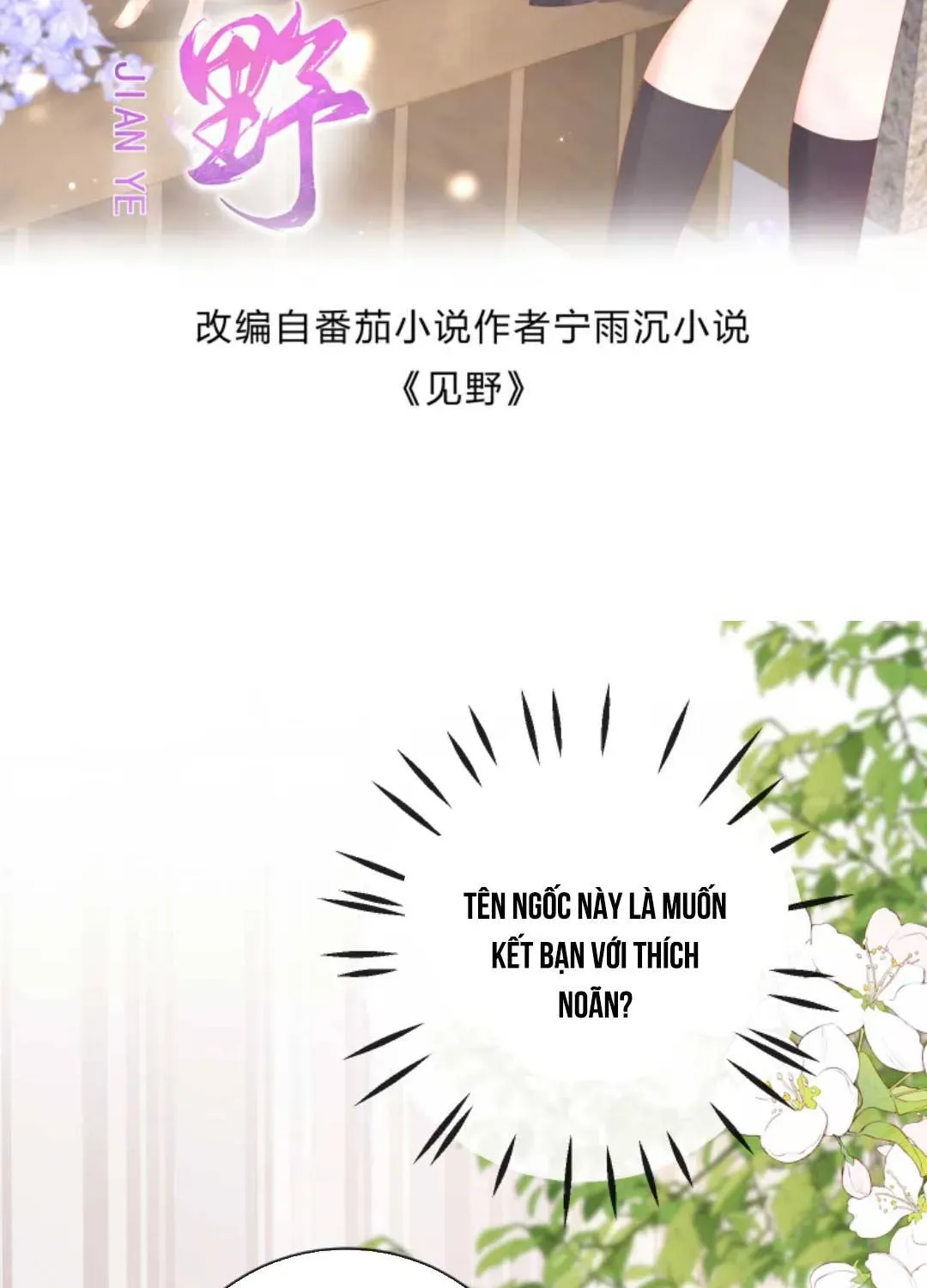 Sinh Trở Lại Làm Vợ Tổng Tài Chapter 27 - Trang 4