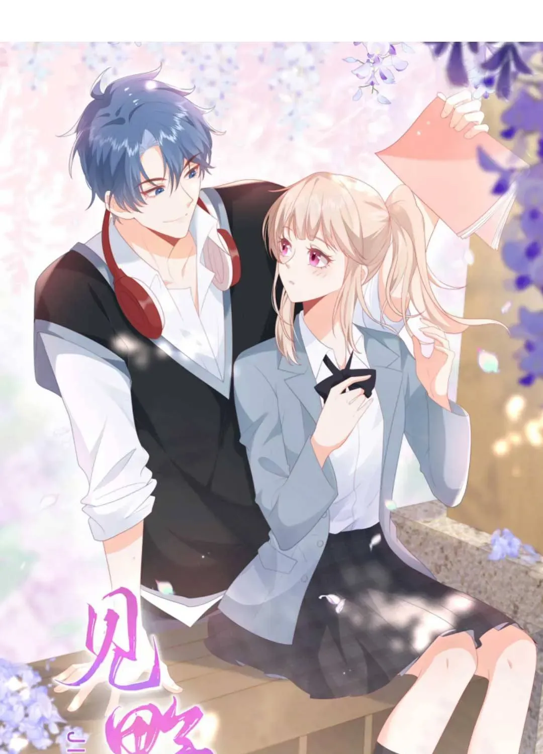 Sinh Trở Lại Làm Vợ Tổng Tài Chapter 28 - Trang 3
