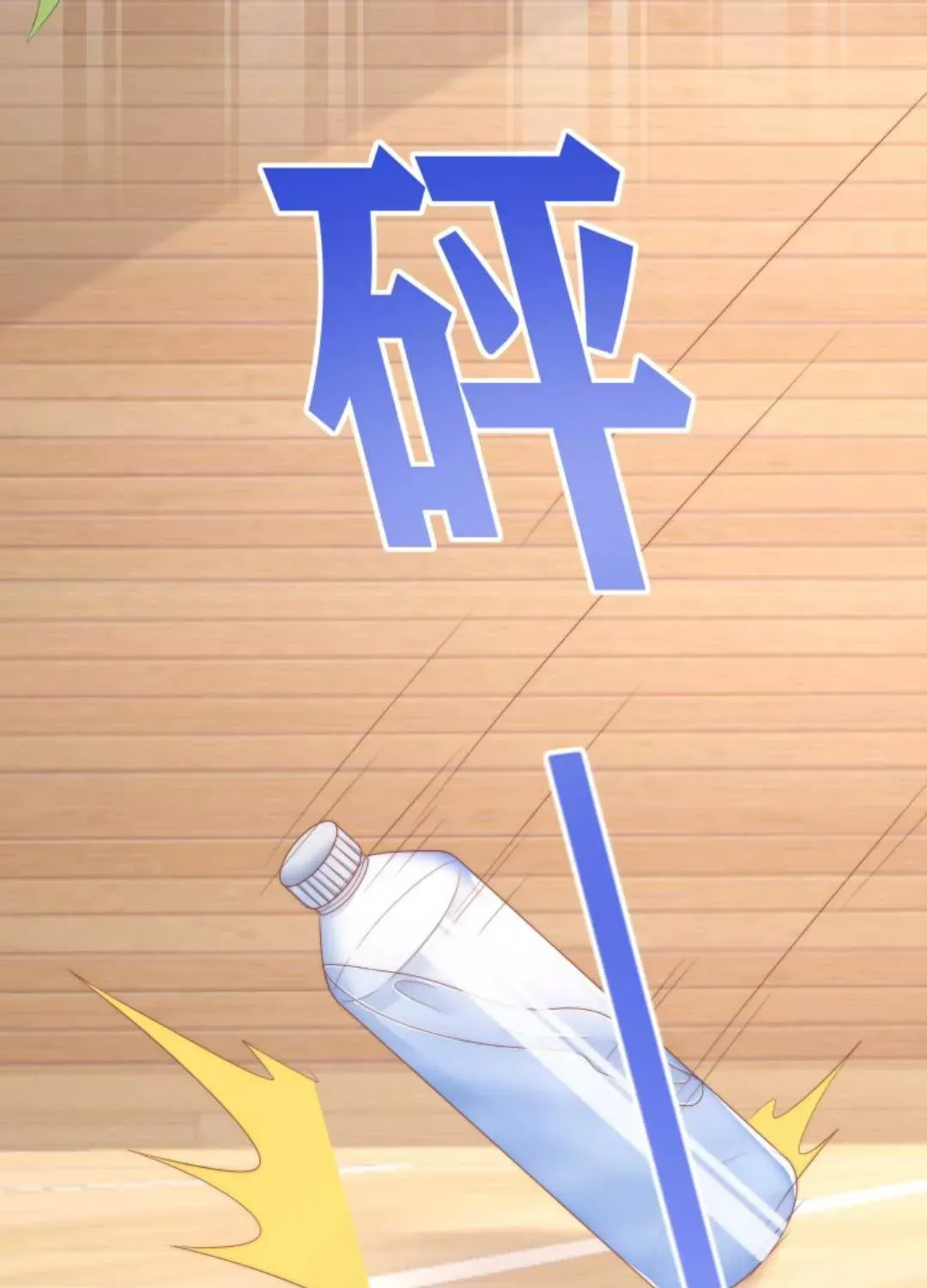 Sinh Trở Lại Làm Vợ Tổng Tài Chapter 29 - Trang 18