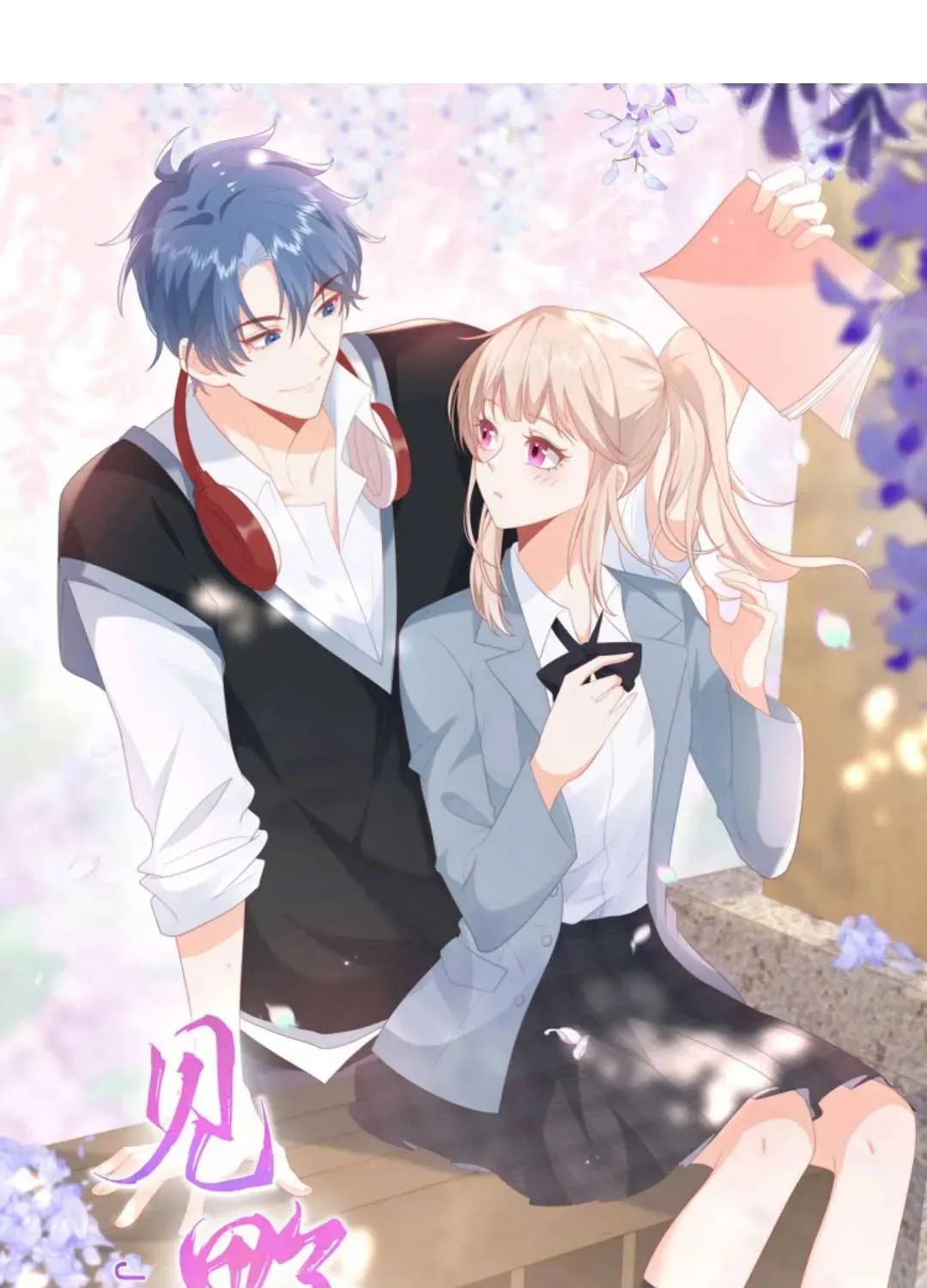 Sinh Trở Lại Làm Vợ Tổng Tài Chapter 29 - Trang 3