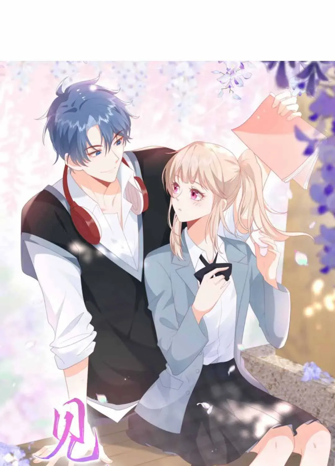 Sinh Trở Lại Làm Vợ Tổng Tài Chapter 30 - Trang 3