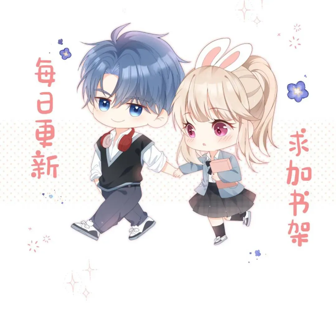 Sinh Trở Lại Làm Vợ Tổng Tài Chapter 39 - Trang 49