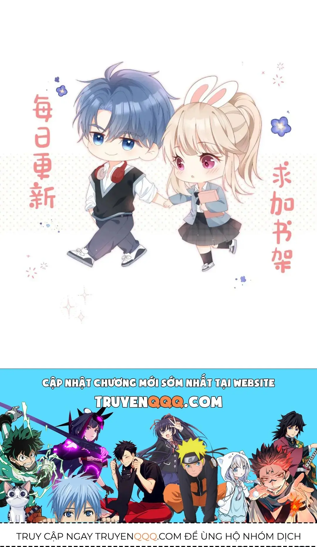Sinh Trở Lại Làm Vợ Tổng Tài Chapter 40 - Trang 48