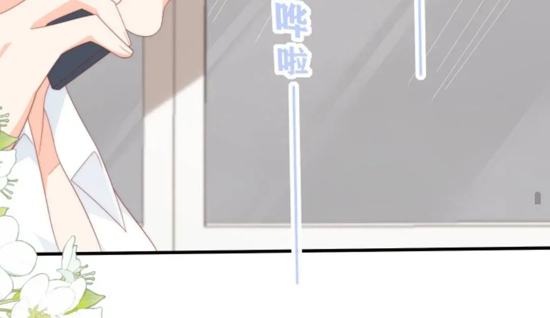 Sinh Trở Lại Làm Vợ Tổng Tài Chapter 41 - Trang 22
