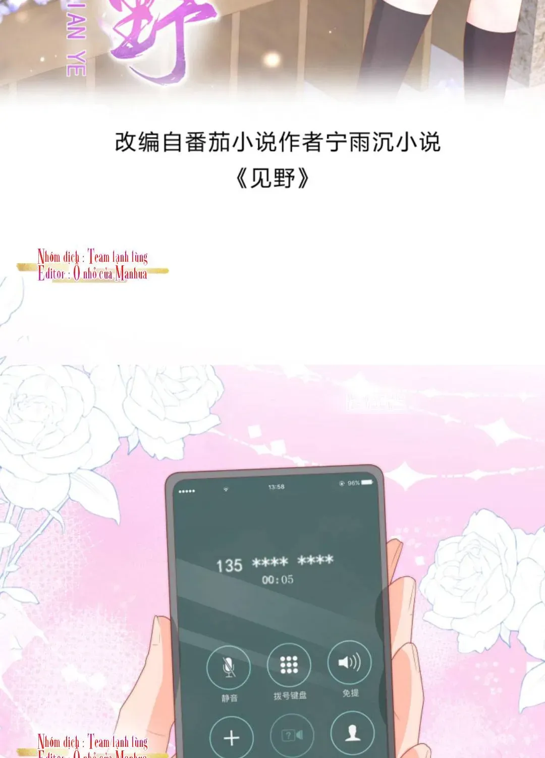 Sinh Trở Lại Làm Vợ Tổng Tài Chapter 41 - Trang 3