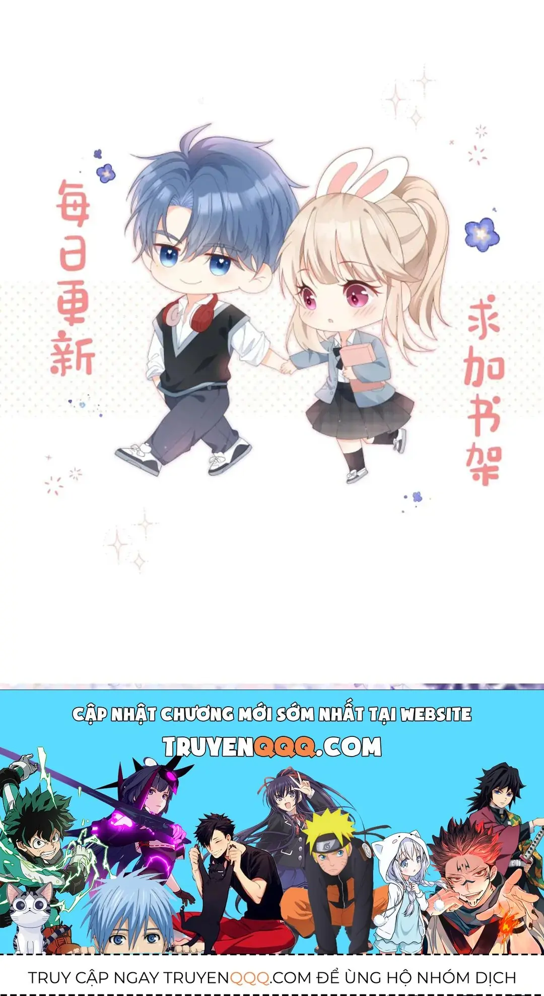 Sinh Trở Lại Làm Vợ Tổng Tài Chapter 41 - Trang 39