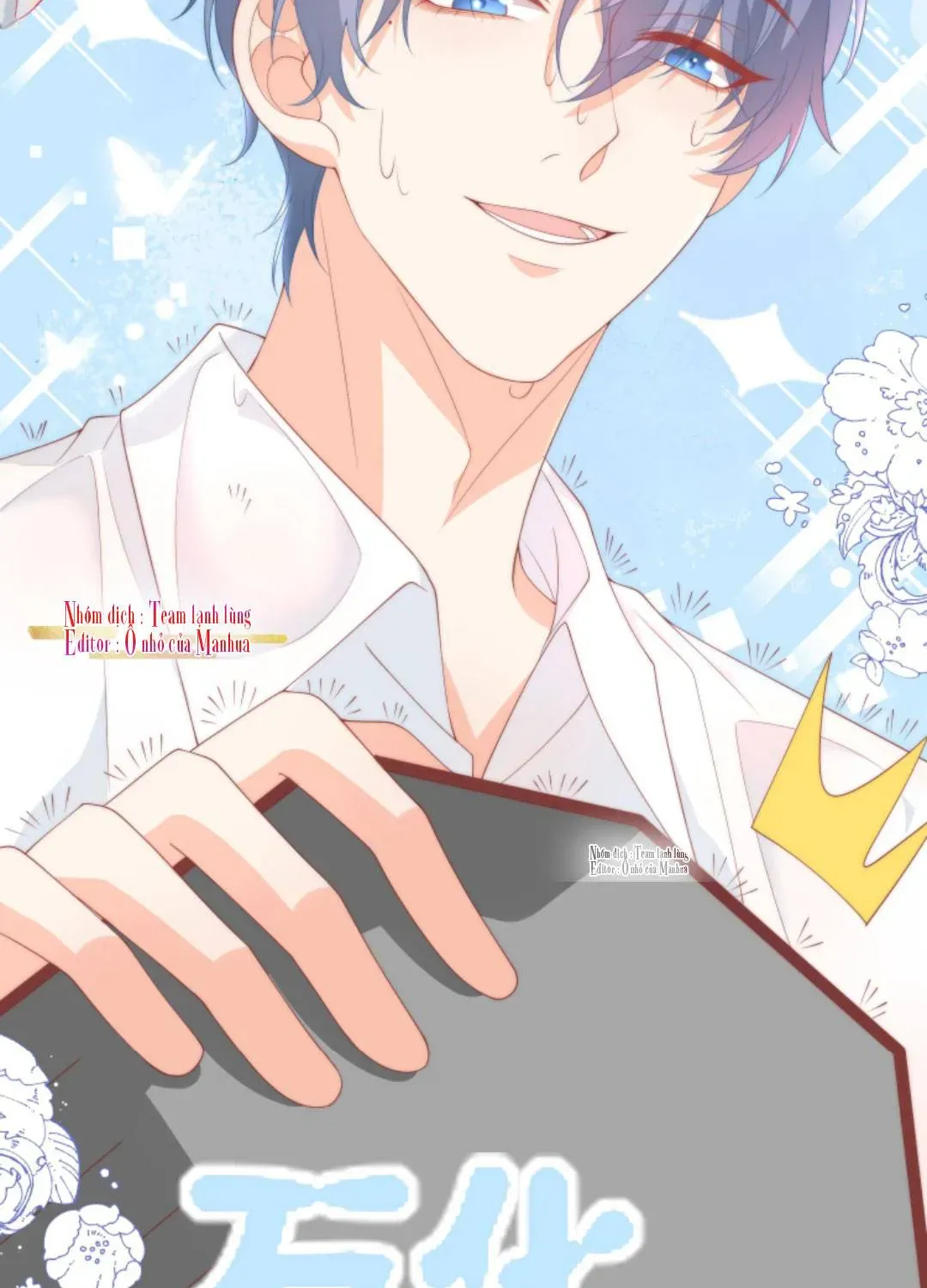Sinh Trở Lại Làm Vợ Tổng Tài Chapter 42 - Trang 46