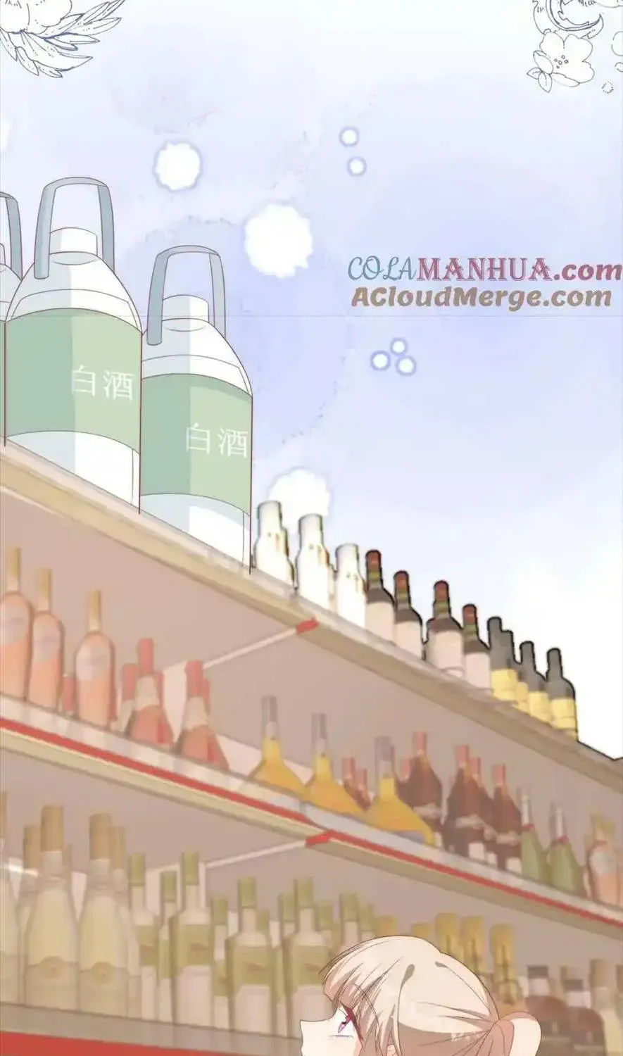 Sinh Trở Lại Làm Vợ Tổng Tài Chapter 49 - Trang 13