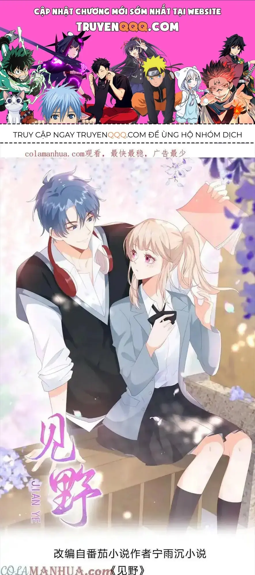 Sinh Trở Lại Làm Vợ Tổng Tài Chapter 67 - Trang 2