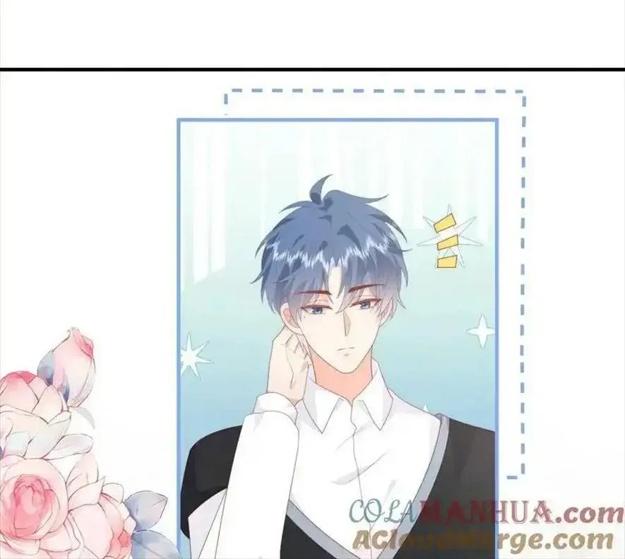 Sinh Trở Lại Làm Vợ Tổng Tài Chapter 77 - Trang 27