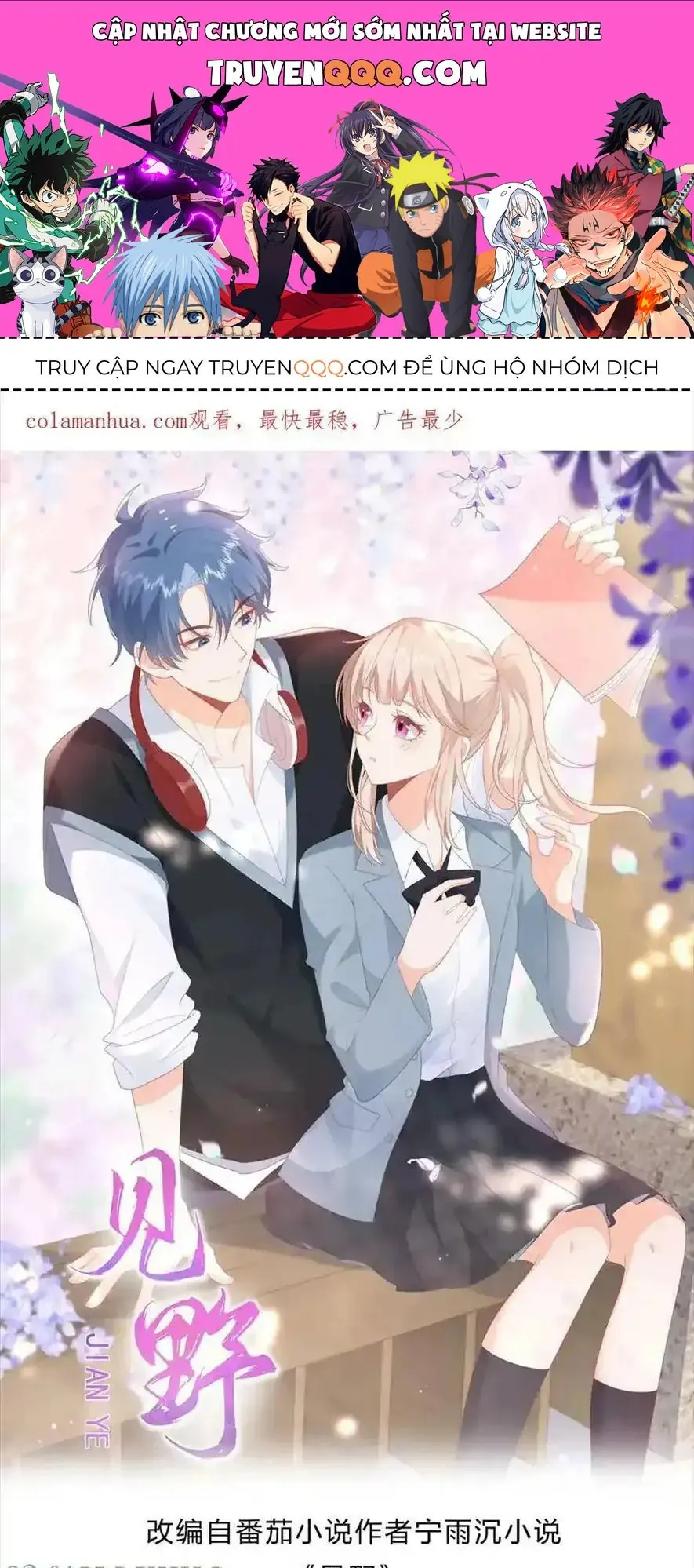 Sinh Trở Lại Làm Vợ Tổng Tài Chapter 80 - Trang 2