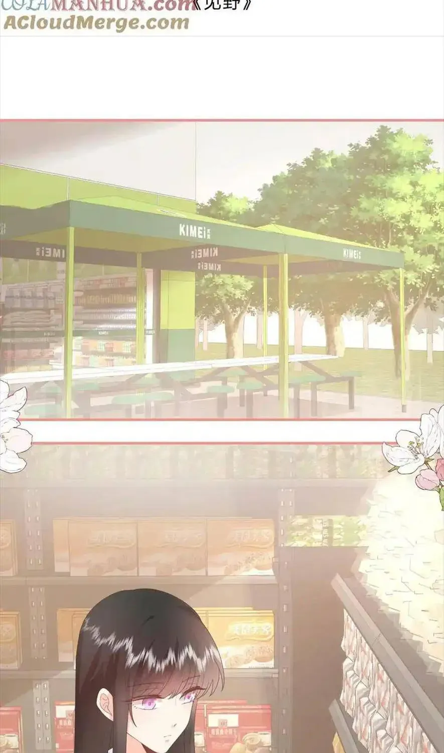 Sinh Trở Lại Làm Vợ Tổng Tài Chapter 84 - Trang 3