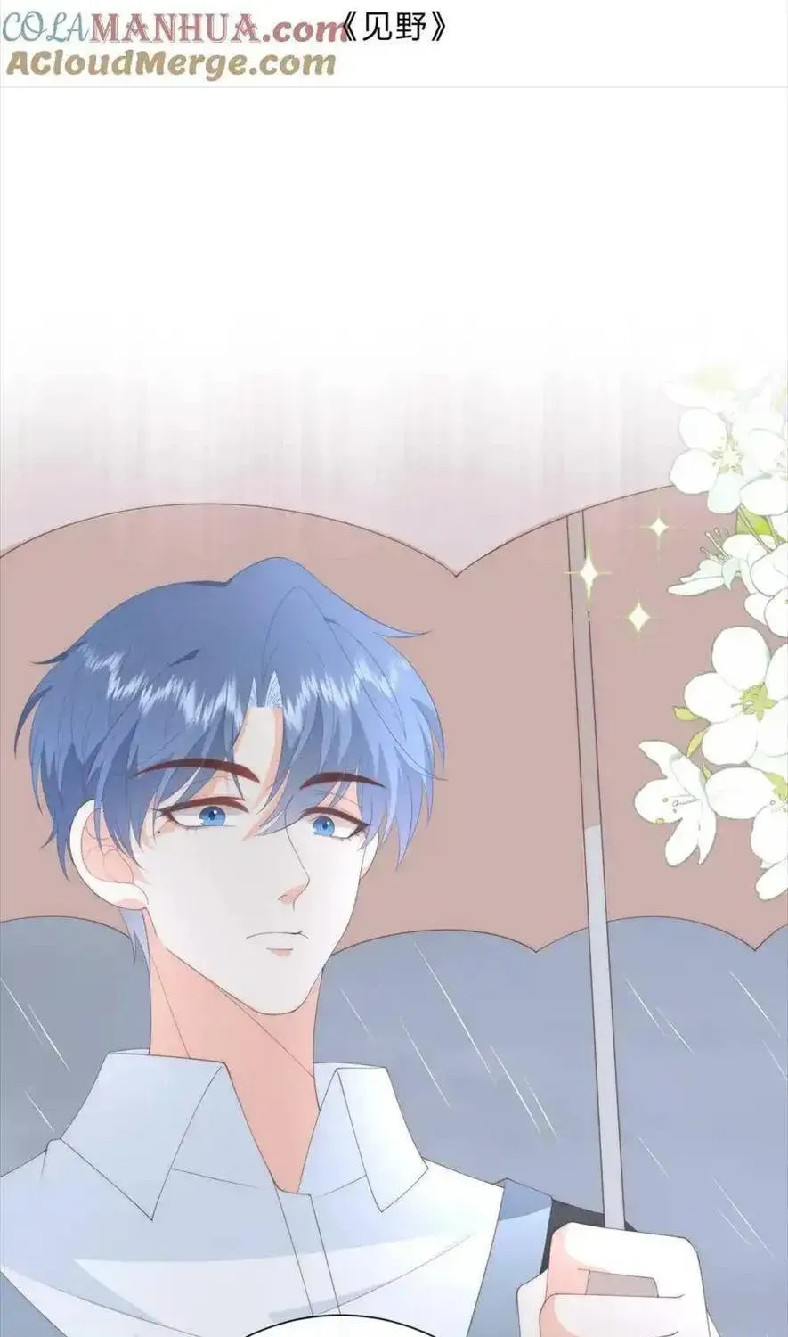 Sinh Trở Lại Làm Vợ Tổng Tài Chapter 88 - Trang 3