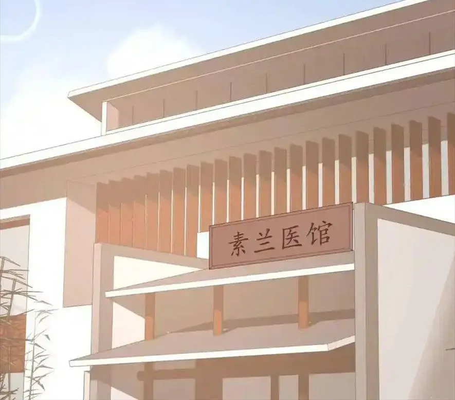 Sinh Trở Lại Làm Vợ Tổng Tài Chapter 93 - Trang 27