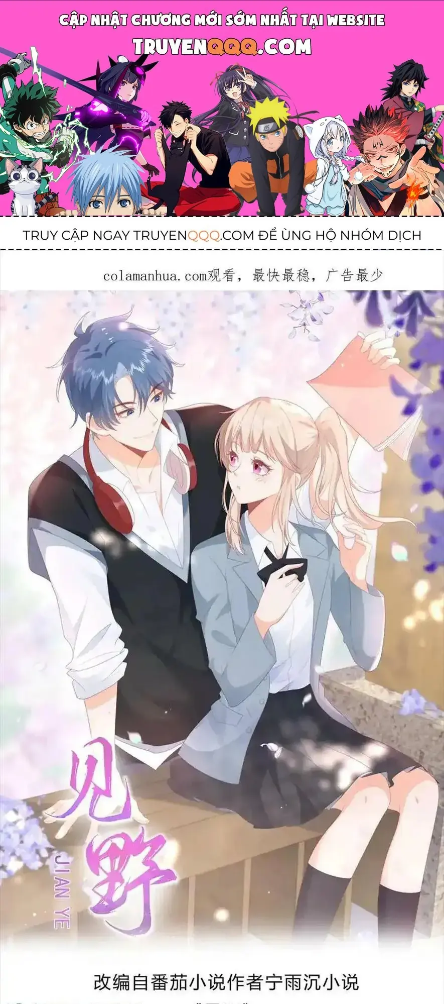 Sinh Trở Lại Làm Vợ Tổng Tài Chapter 94 - Trang 2