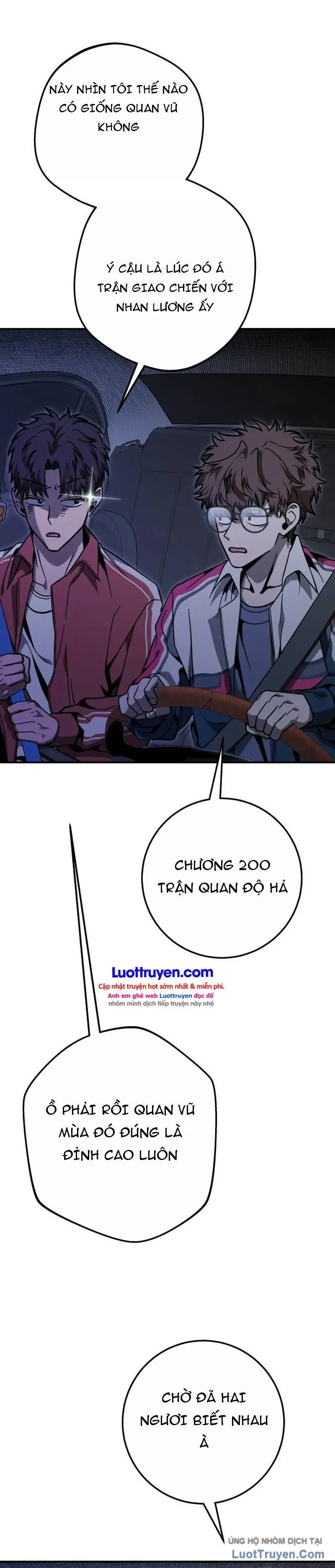 Sinh Vật Đáng Yêu Chapter 12 - Trang 27