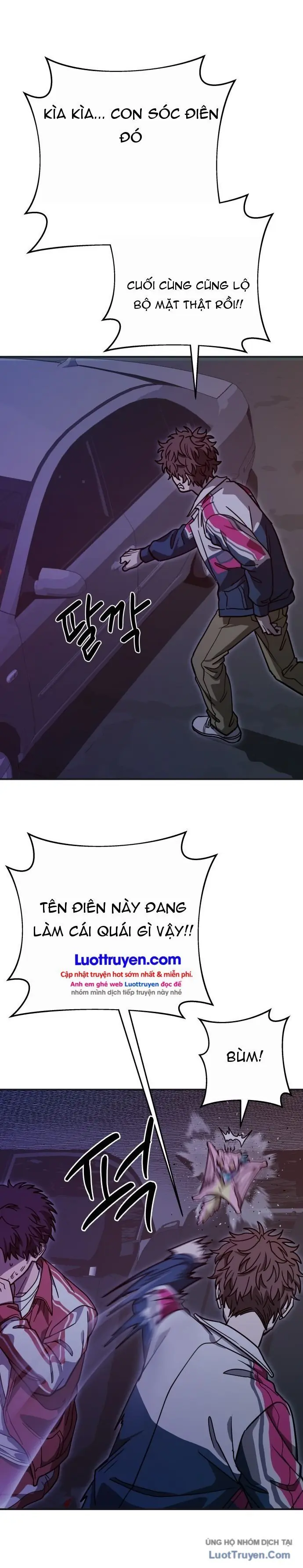 Sinh Vật Đáng Yêu Chapter 13 - Trang 19