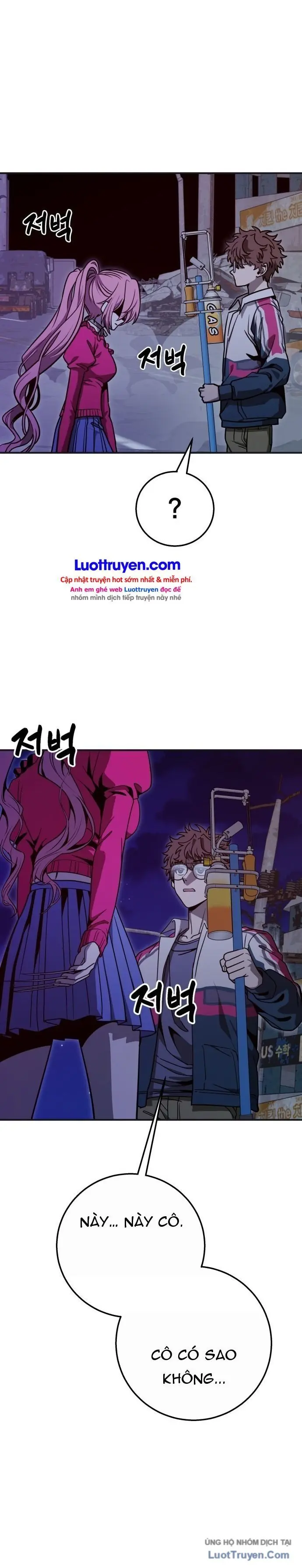 Sinh Vật Đáng Yêu Chapter 13 - Trang 8