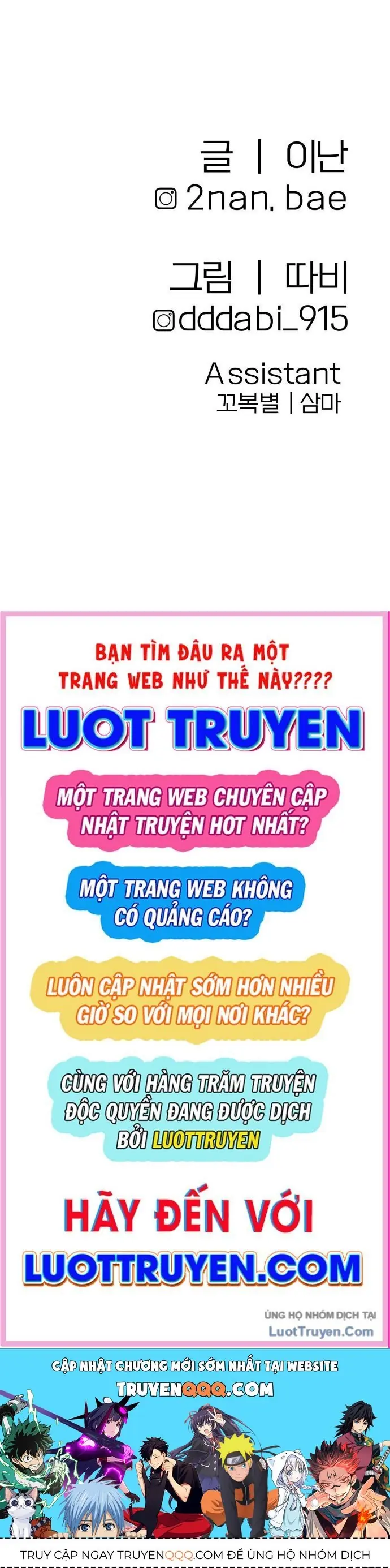 Sinh Vật Đáng Yêu Chapter 14 - Trang 34