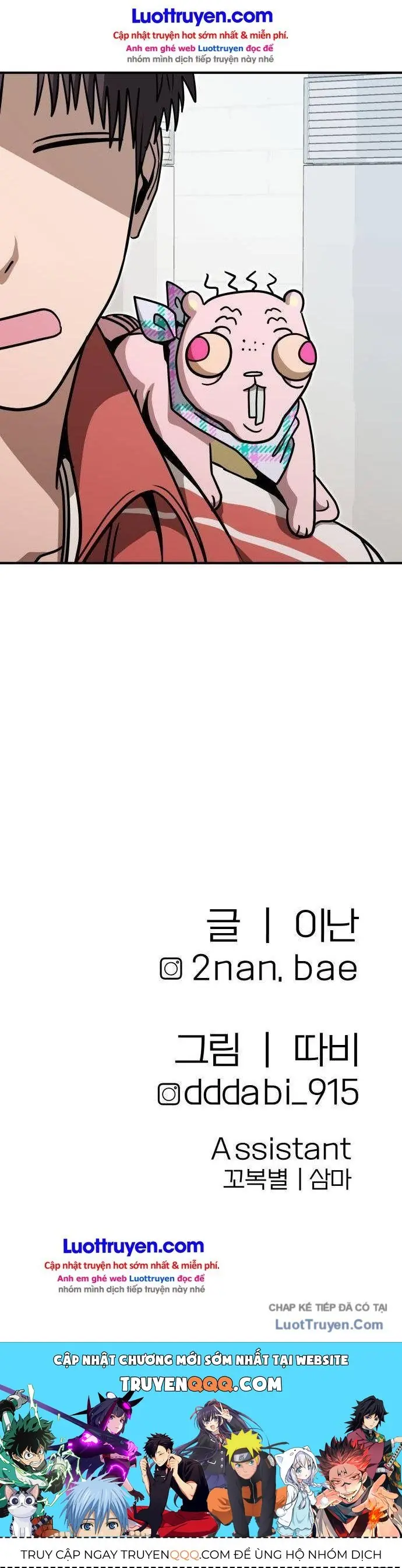 Sinh Vật Đáng Yêu Chapter 18 - Trang 30