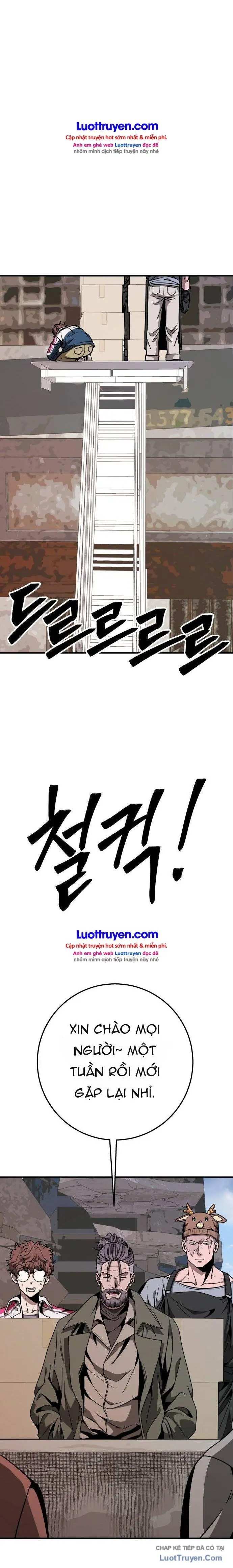 Sinh Vật Đáng Yêu Chapter 19 - Trang 17