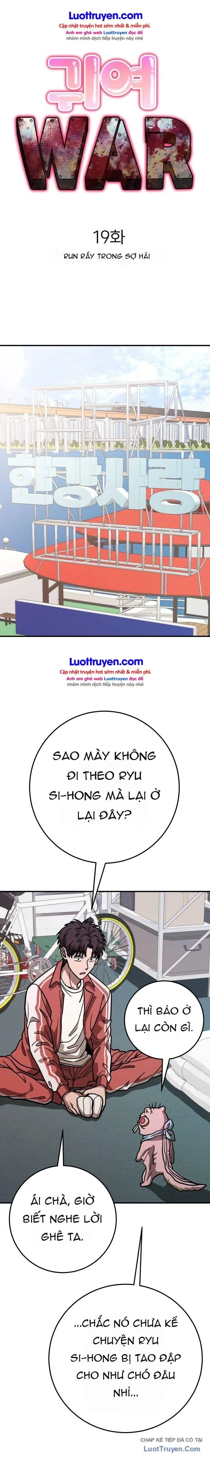 Sinh Vật Đáng Yêu Chapter 19 - Trang 5