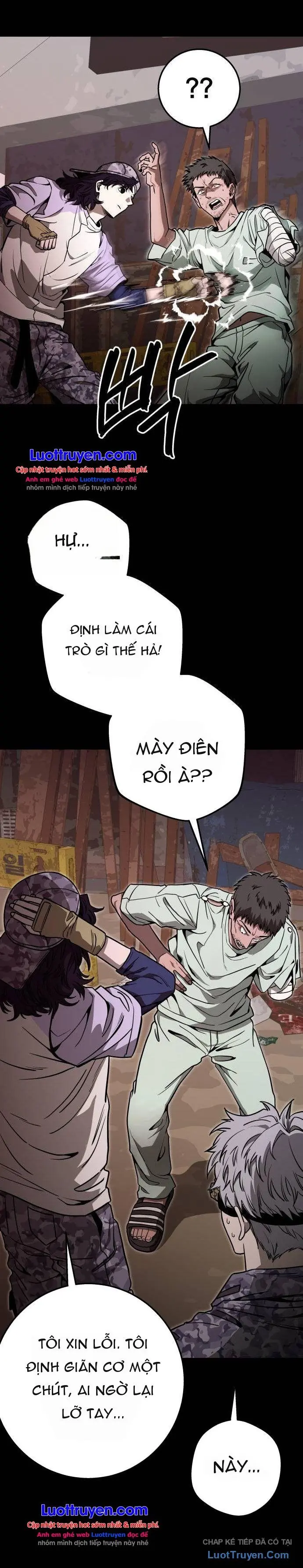Sinh Vật Đáng Yêu Chapter 21 - Trang 6