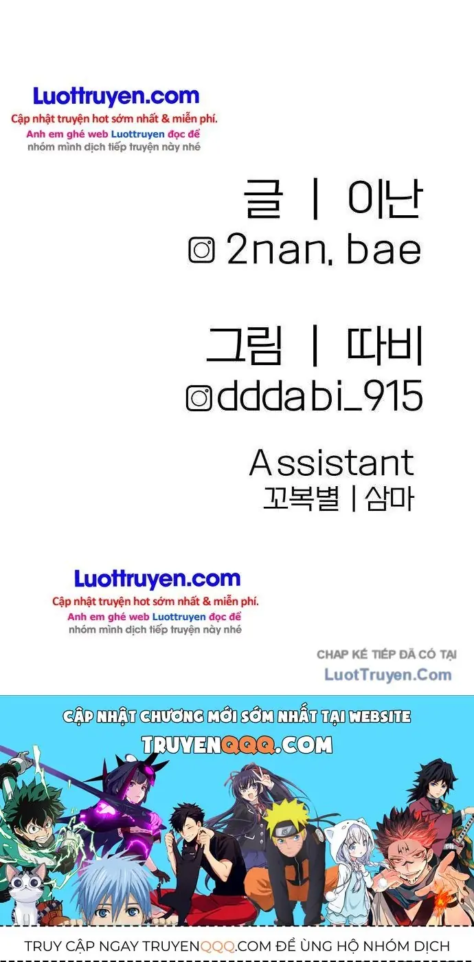 Sinh Vật Đáng Yêu Chapter 23 - Trang 31