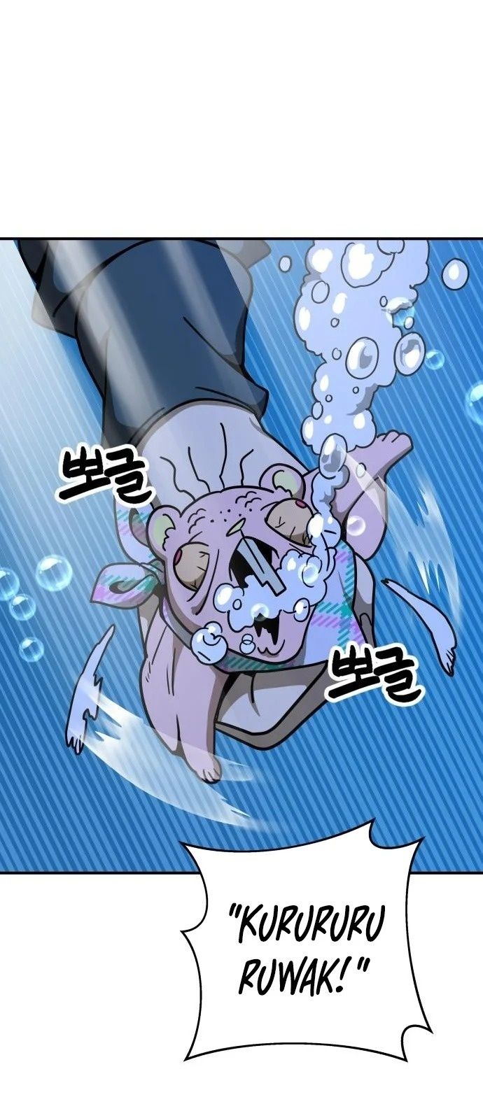 Sinh Vật Đáng Yêu Chapter 9 - Trang 42