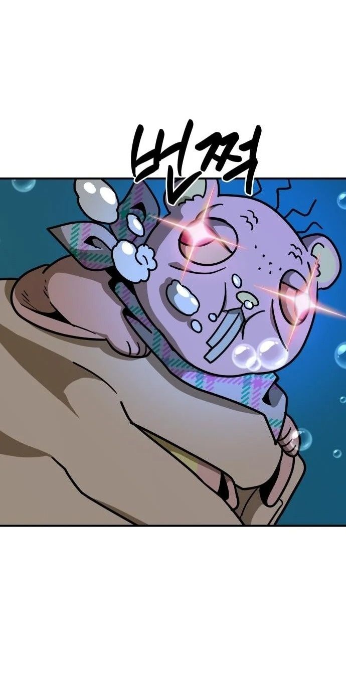 Sinh Vật Đáng Yêu Chapter 9 - Trang 44
