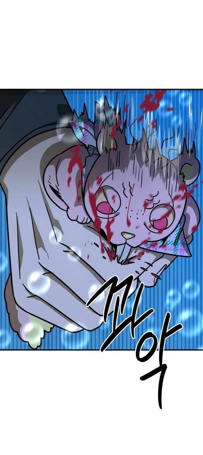 Sinh Vật Đáng Yêu Chapter 9 - Trang 45