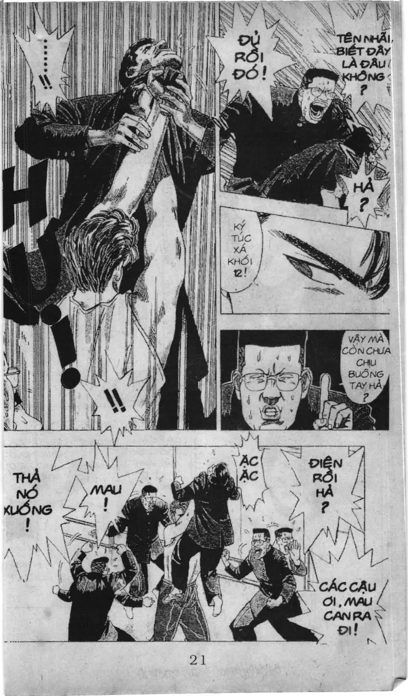 Slam Dunk (Scan) Chapter 1 - Trang 16