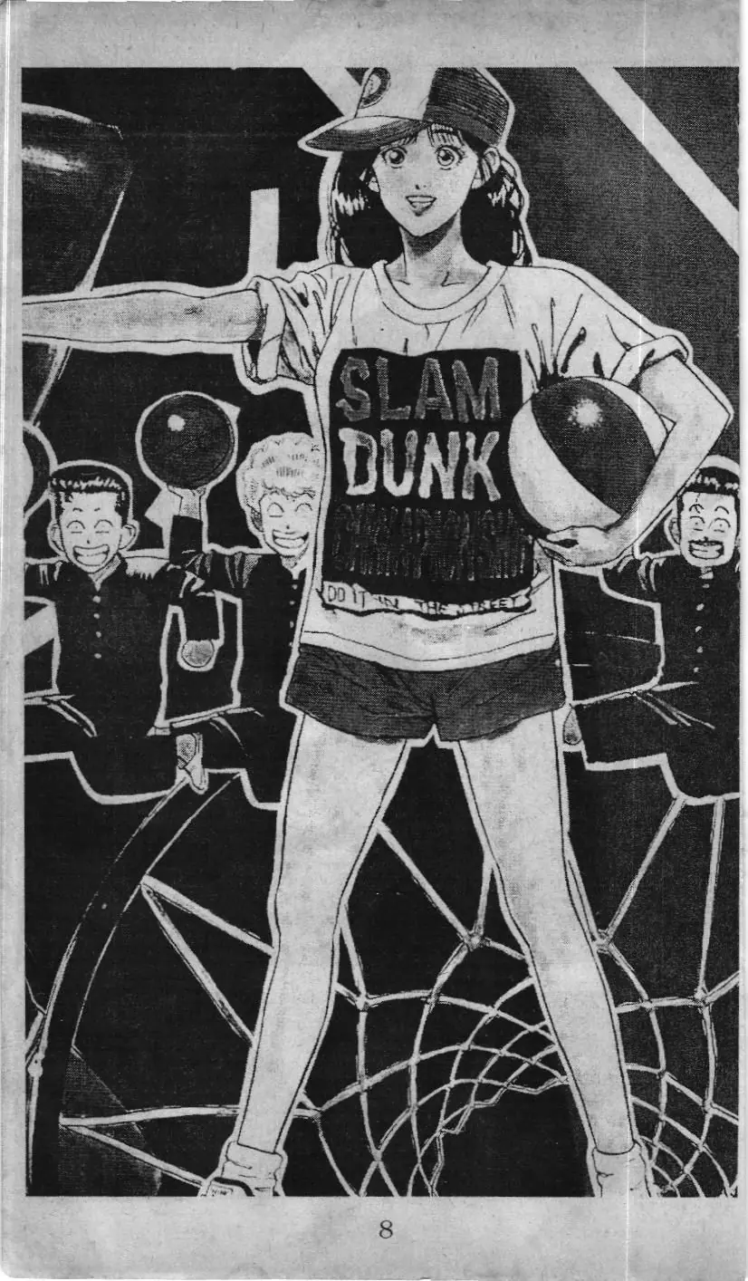 Slam Dunk (Scan) Chapter 1 - Trang 3