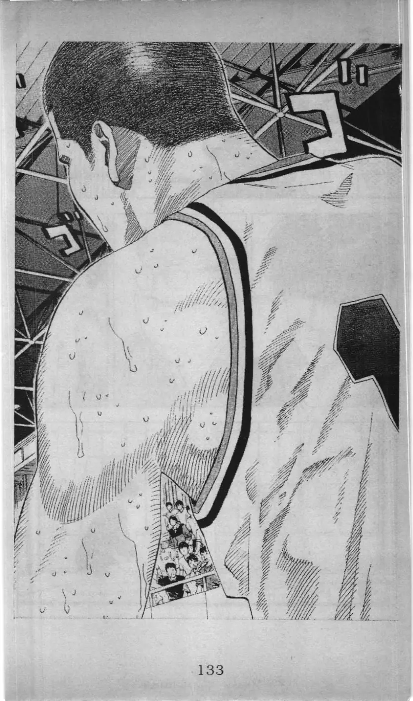 Slam Dunk (Scan) Chapter 10.1 - Trang 3