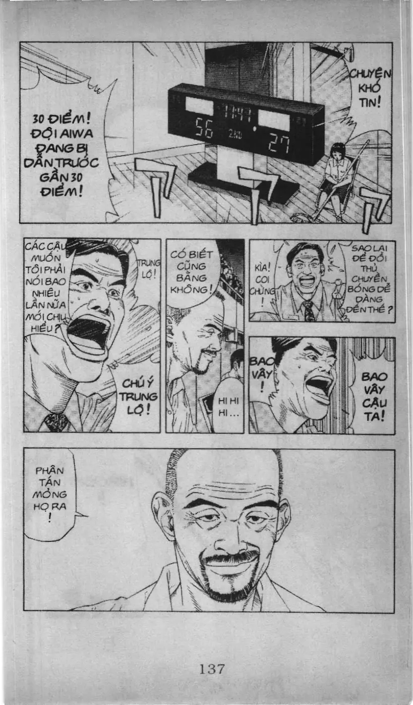 Slam Dunk (Scan) Chapter 10.1 - Trang 7
