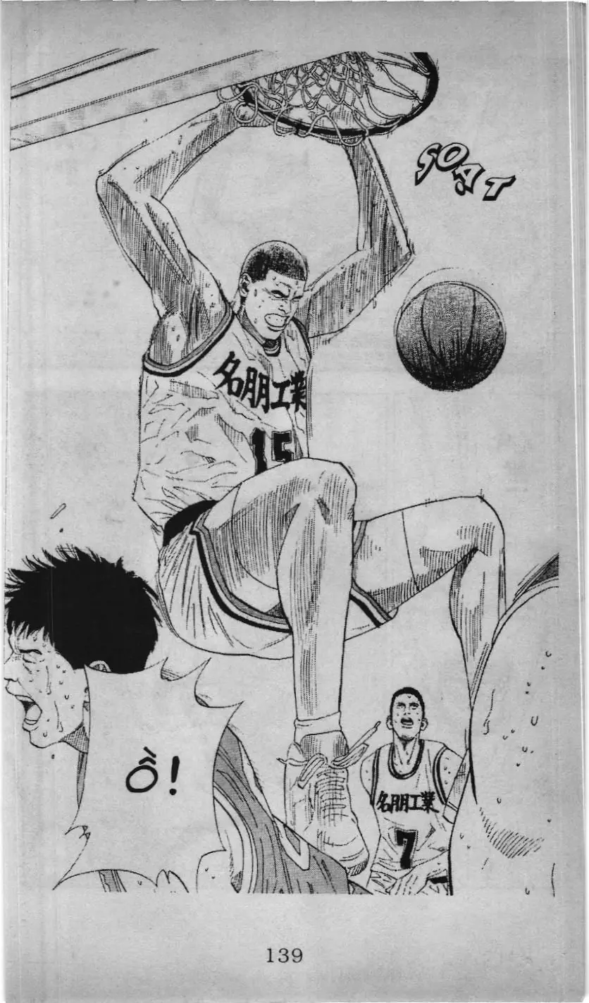 Slam Dunk (Scan) Chapter 10.1 - Trang 9