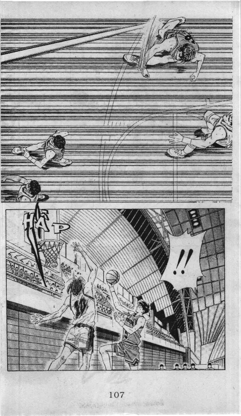 Slam Dunk (Scan) Chapter 100 - Trang 4