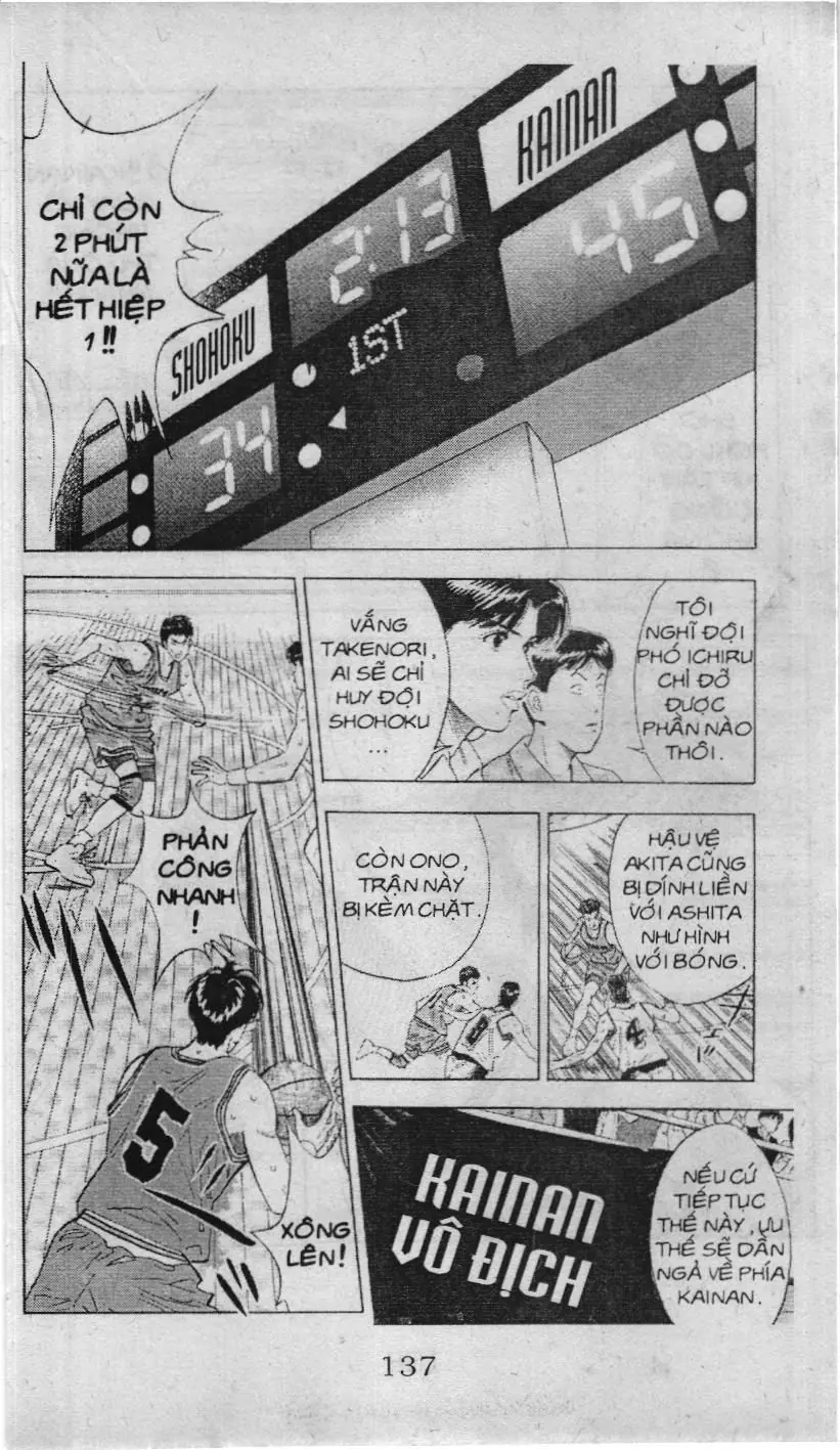 Slam Dunk (Scan) Chapter 101 - Trang 14